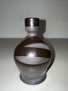 Ceramic Geometric Glazed Bottle Vase - 6 12 in