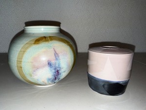 Studio Pottery Vase, Lidded Vessel & Abstract Plate Mixed Lot