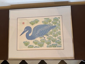 Ikki Matsumoto Little Blue Heron Framed Print 20 X 16 in