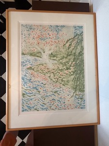 Paul Nagano Public Garden Aquatint Framed Print 2677 26x15x32
