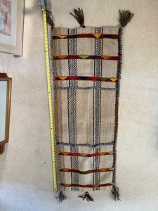 Wool Camel Saddle Blanket from Israel 1982 - 19 X 57 in