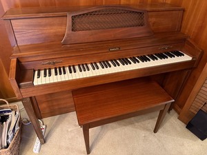 Baldwin Console Piano With Matching Wood Bench