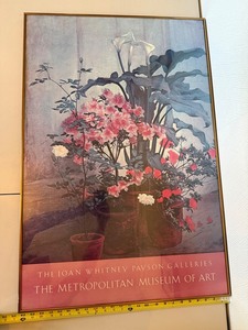Framed Metropolitan Museum of Art Floral Poster - 22 X 36 in