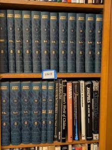 Encyclopedia Judaica Reference Book Lot Judaica Art History Hardcover