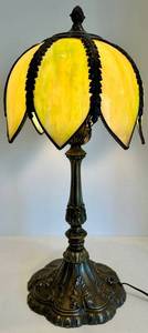Art Glass Table Lamp With Ornate Metal Base