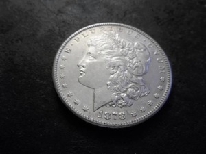 1878 S Morgan Silver Dollar