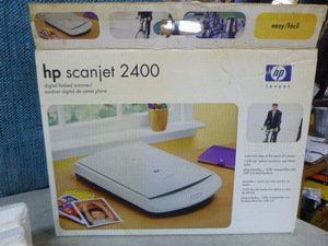 HP Scanjet 2400 Digital Flatbed Scanner