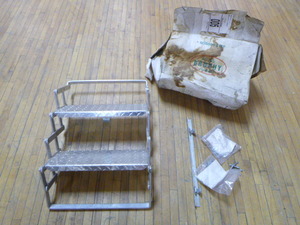 Brophy Mountable Aluminum RV Steps