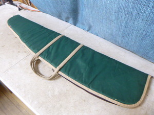 Allen Gun Case