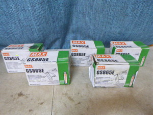 5 Boxes of Max Fasteners