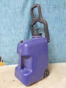 Reliance Hydroroller Water Container