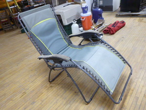 Anti-Gravity Outdoor Lounge Chair