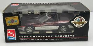 AMT Ertl Promo Car 1995 Chevrolet Corvette Official Pace Car 79TH Indianapolis 500 May 28, 1995 New Old Stock