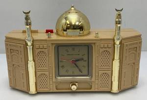 Vintage Athan Clock Call To Prayer Alarm Clock, Islamic Mosque Shaped Clock With Alarm Plays Call To Prayer And Lights Up