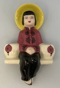 Vintage WEIL WARE California Art Pottery Asian Girl Wall Pocket Planter 10