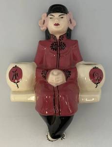 Vintage WEIL WARE California Art Pottery Asian Girl Wall Pocket Planter 8.5