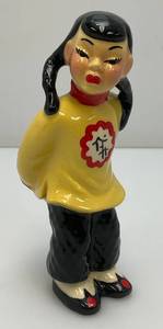 Vintage Collectible Ceramic Arts Sudio Asian Girl Figurine 6