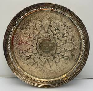 Vintage Kentucky State Fair 1993 Engraved Silver Plate Tray 15