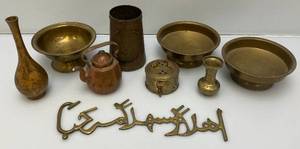 Misc. Vintage Small Brass & Copper Items