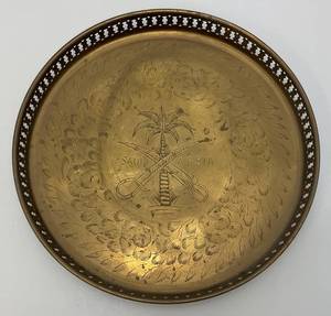 Vintage Heavy Brass Etched Serving Tray With Saudia Arabia Engraved 11