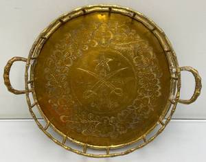 Vintage Heavy Ornate Brass Etched Serving Tray With Saudia Arabia Engraved 12