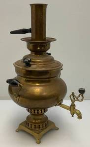 Antique Collectible Traditional Turkish Brass Tea Urn 17.5 Tall Antique Copper And Brass Turkish Dallah Arab Coffee Pot, Middle East Islamic