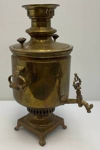 Antique Imperial Russian Tula Charcoal Heavy Brass Samovar With Stamps 19 1/4" Tall