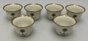 Vintage Set Of 6 White Ceramic Arabic Coffee Cups (Finjan) Featuring The Green Flag of Saudi Arabia And Gold Trimmed- Rims