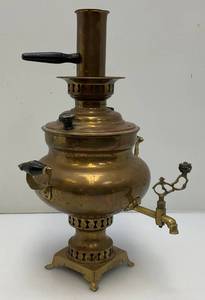 Antique Middle East Turkish Brass Samovar 17 Tall