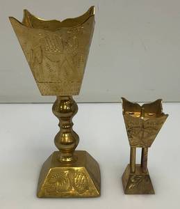Vintage 1970s Etched Brass Chalice Goblet Vessels Votive Candle Holder 14 1 8
