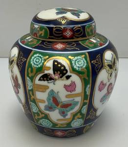 Japanese Vintage Ginger Jar With Lid And Paper Japan Label 5 x 5 34