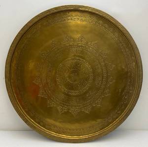 Very Large 30 14 Heavy Etched Brass Serving Tray Arabic