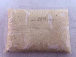 B. 2x 6lbs Sysco Mashed Potatoes Deluxe wBlack Pepper