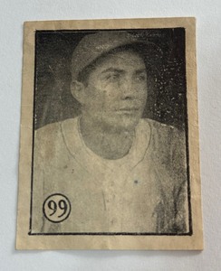 1945-46 Caramelo Deportivo #99 Limonar Martinez Vintage Cuban Baseball Card