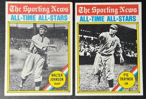 Walter Johnson & Pie Traynor 1976 Topps 2-Card Vintage Baseball Card Lot
