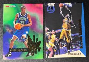 Kevin Garnett 2-Card Minnesota Timberwolves Basketball Card Lot