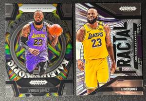 LeBron James 2-Card Insert Basketball Card Lot