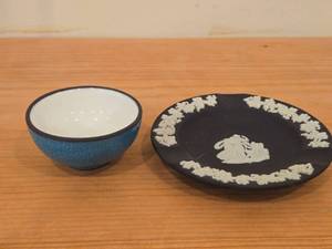 Vintage Wedgewood Black Jasperware Ash Tray  Small Japanese Porcelain Sake Cup