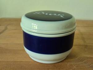 Porgrund Porcelain Butter Dish with Lid (Norway)