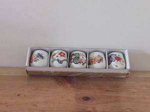 Vintage Ceramic Sake Cups Set of 5