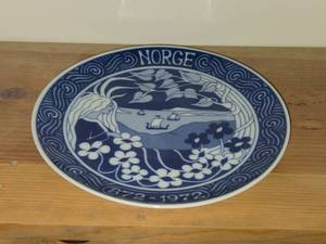 Porsgrund (Norway) Christmas Collectors Plates