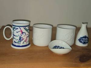 Porsgrund (Norway) Cups (2), Mug, Snack Dish, Peanut Shaker Bud Vase