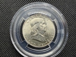 1950 Silver Franklin Half Dollar