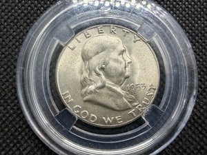 1953 S Silver Franklin Half Dollar
