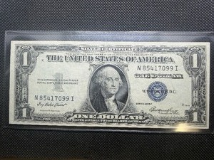 1935-E Series $1 Silver Certificate
