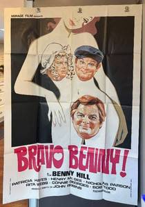 Vintage Bravo Benny Unframed Poster Print