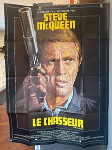 Steve McQueen in Le Chasseur Unframed Poster Print