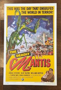 The Deadly Mantis Unframed Poster Print