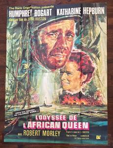LOdysse de LAfrican Queen Poster - Vintage French Film Unframed Print