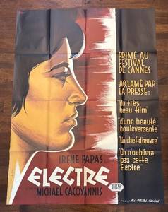 United Artists Electre Unframed Poster Print